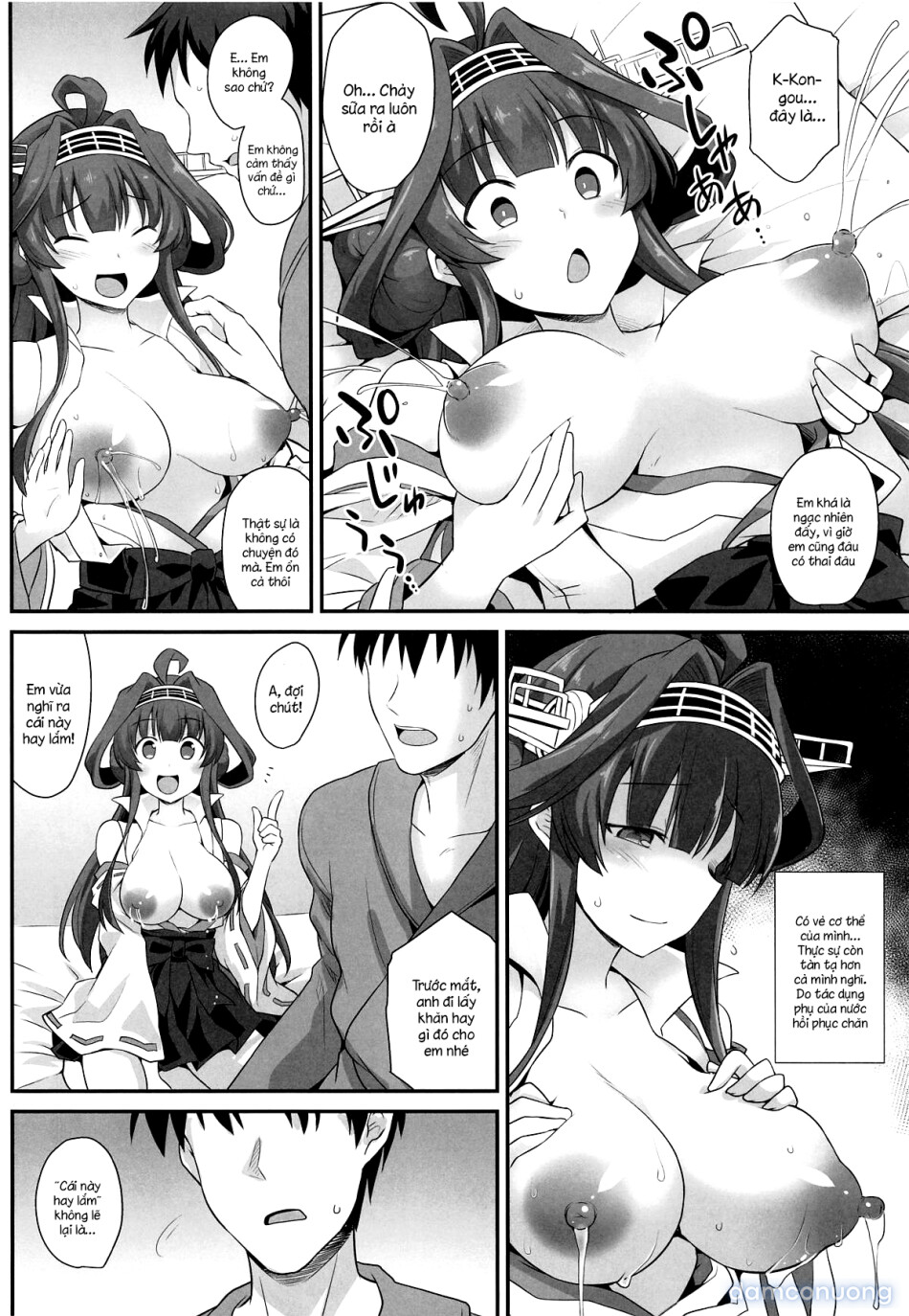 Kongou-chan to Love Love Shinkon Play 