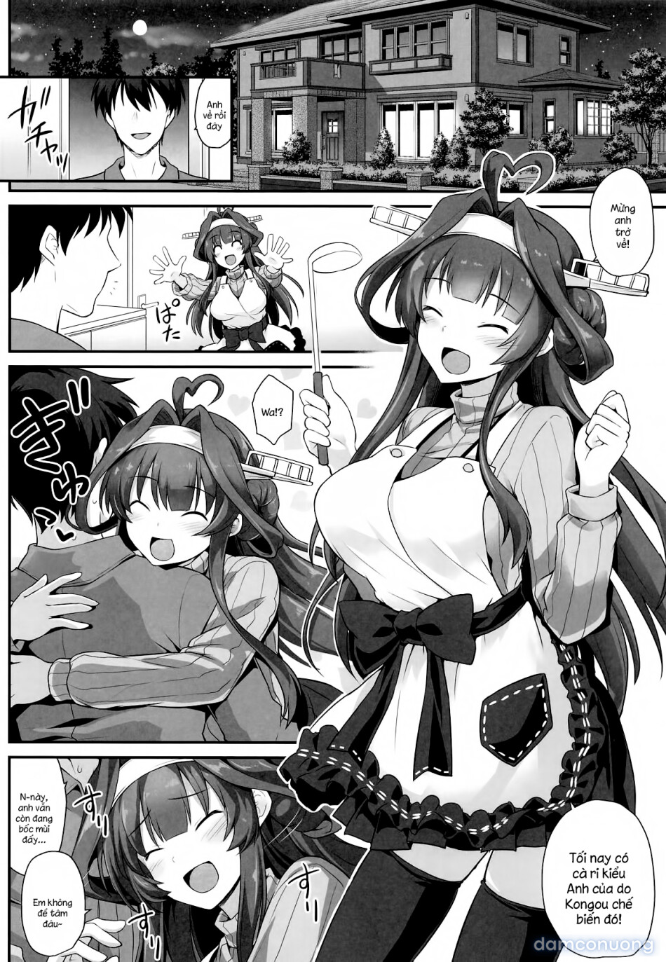 Kongou-chan to Love Love Shinkon Play 