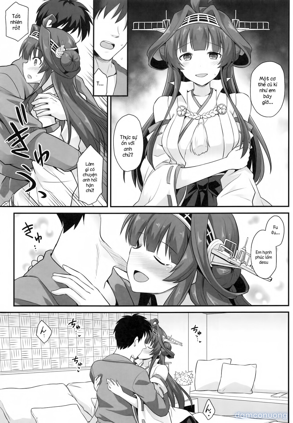 Kongou-chan to Love Love Shinkon Play 