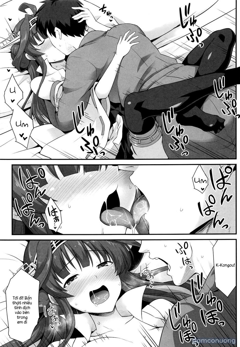 Kongou-chan to Love Love Shinkon Play 
