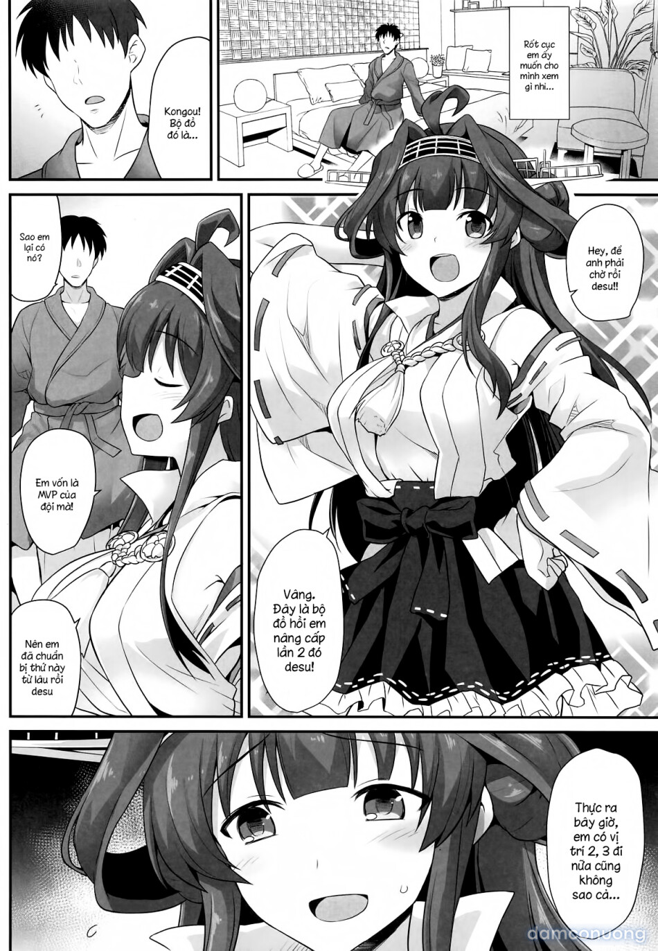 Kongou-chan to Love Love Shinkon Play 