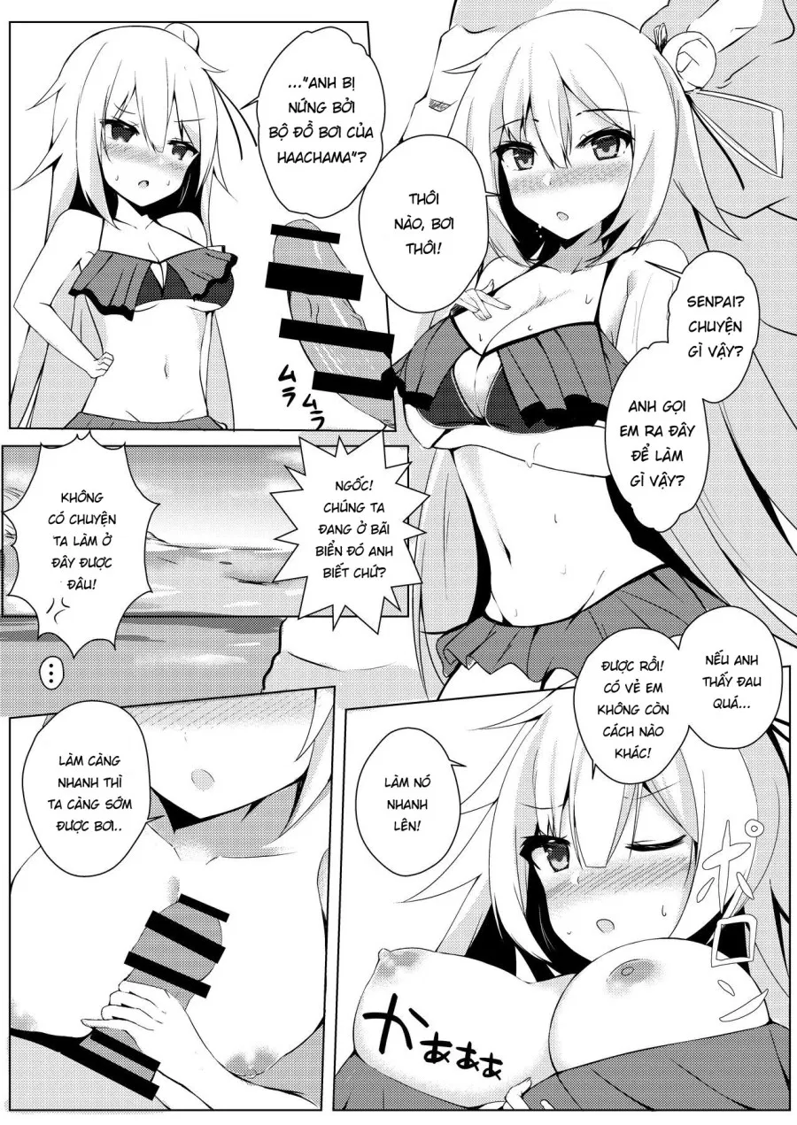 Erolive. 