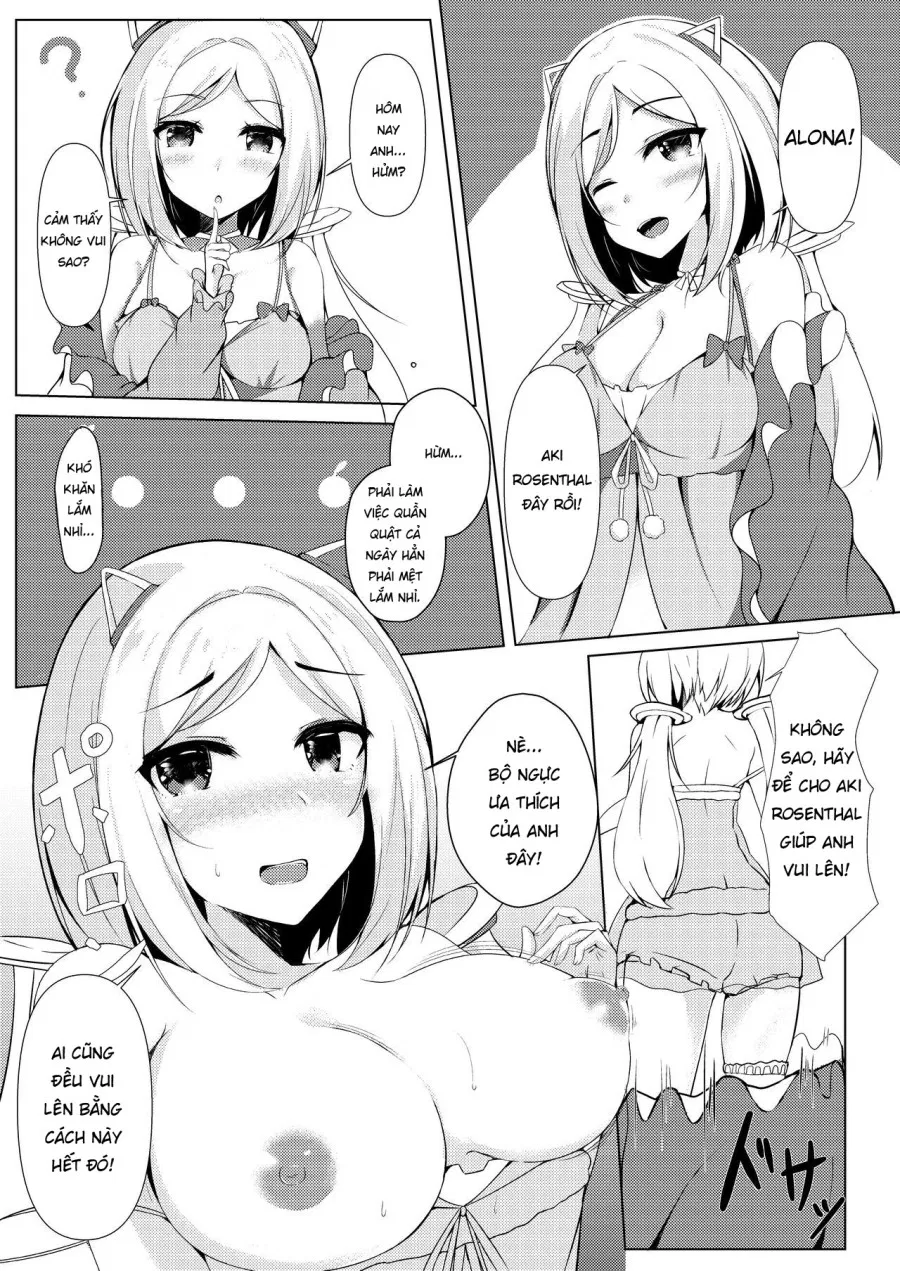 Erolive. 