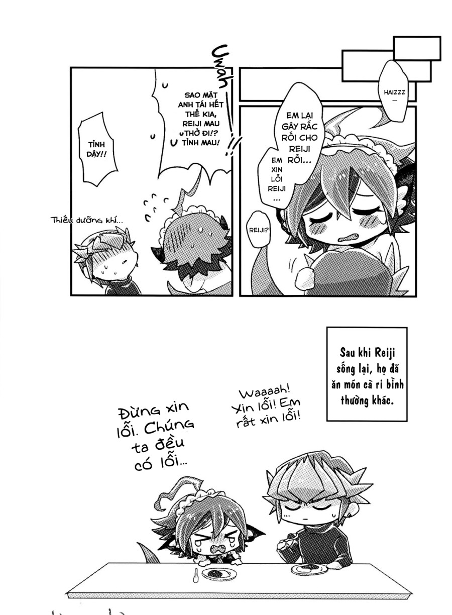 Reiji senzoku meido ra ya! 