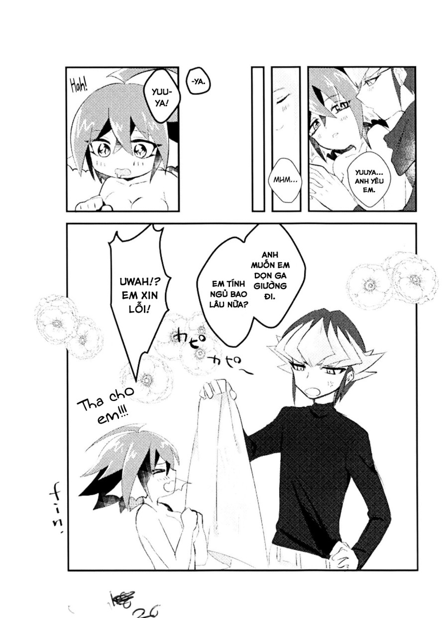 Reiji senzoku meido ra ya! 