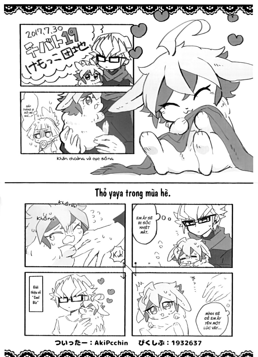 Reiji senzoku meido ra ya! 