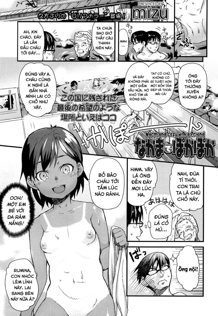 Nakama de Pokapoka 