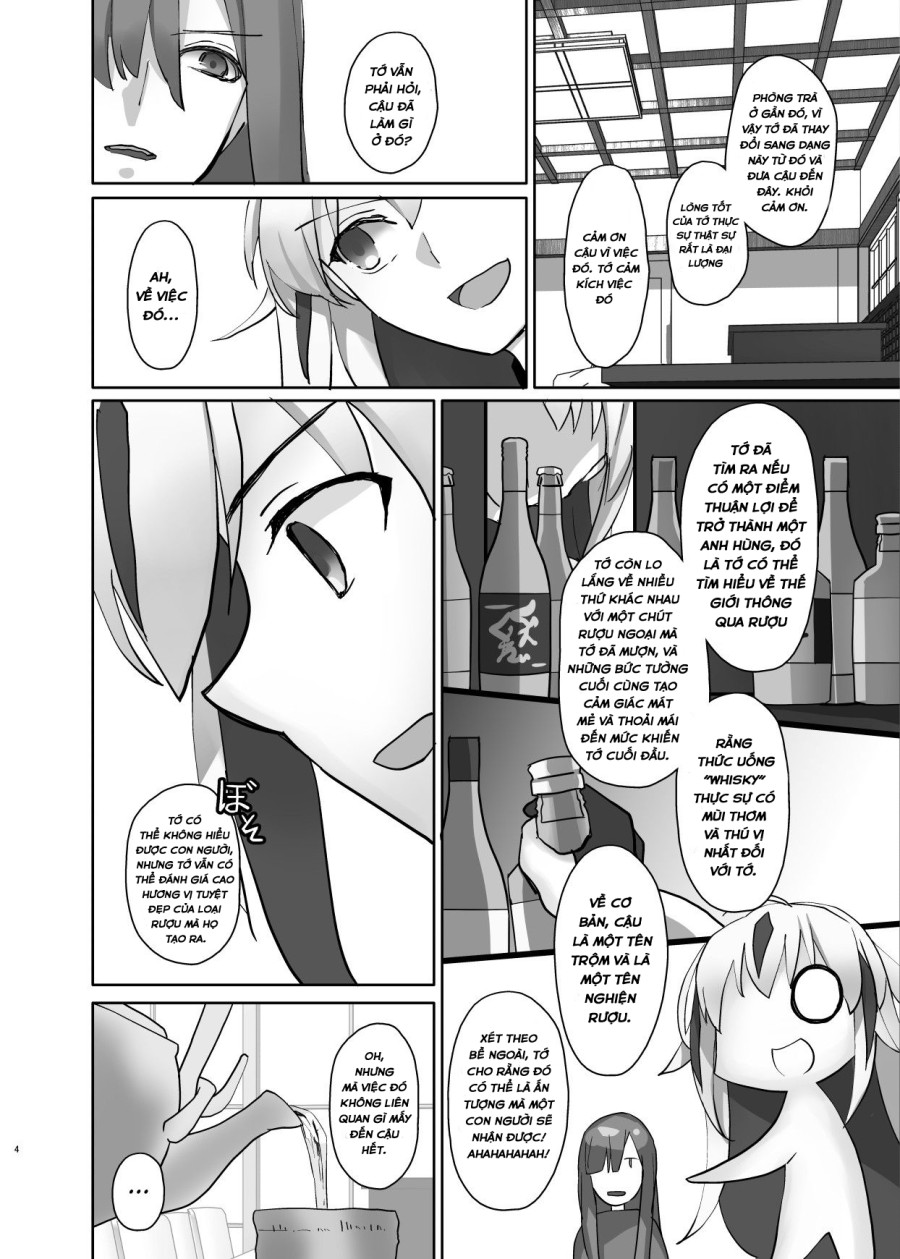Gudaguda ni Ikasete! 