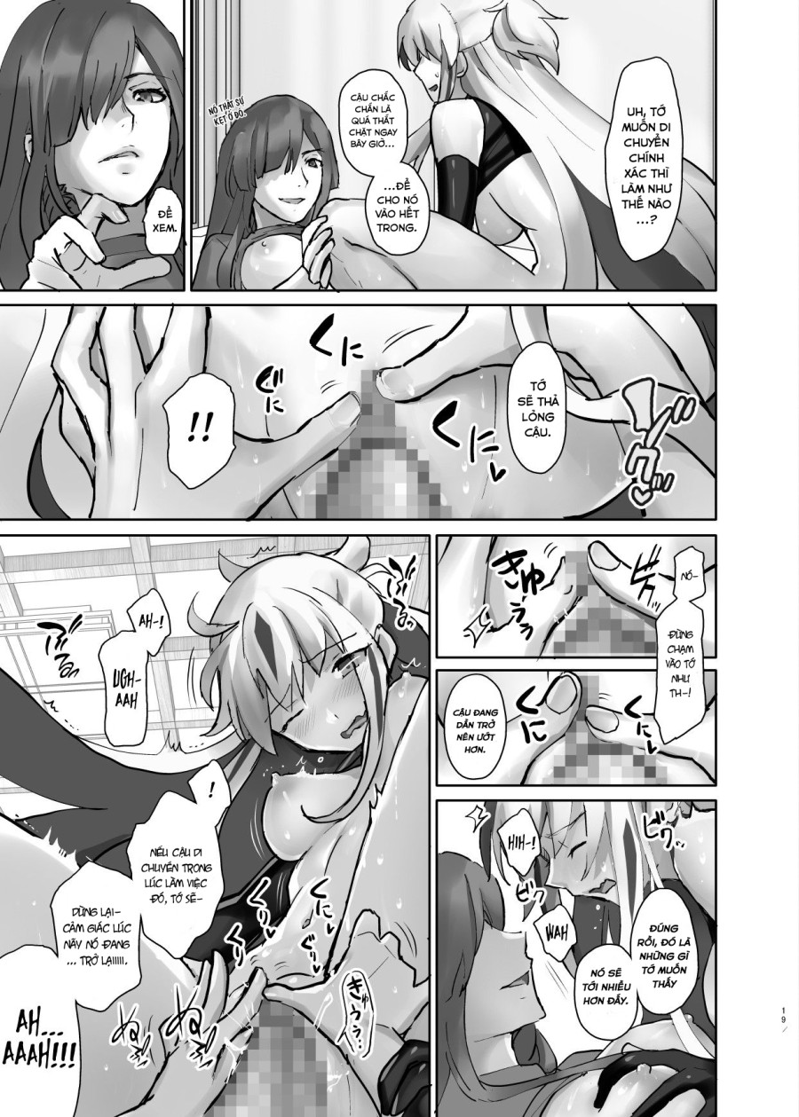 Gudaguda ni Ikasete! 