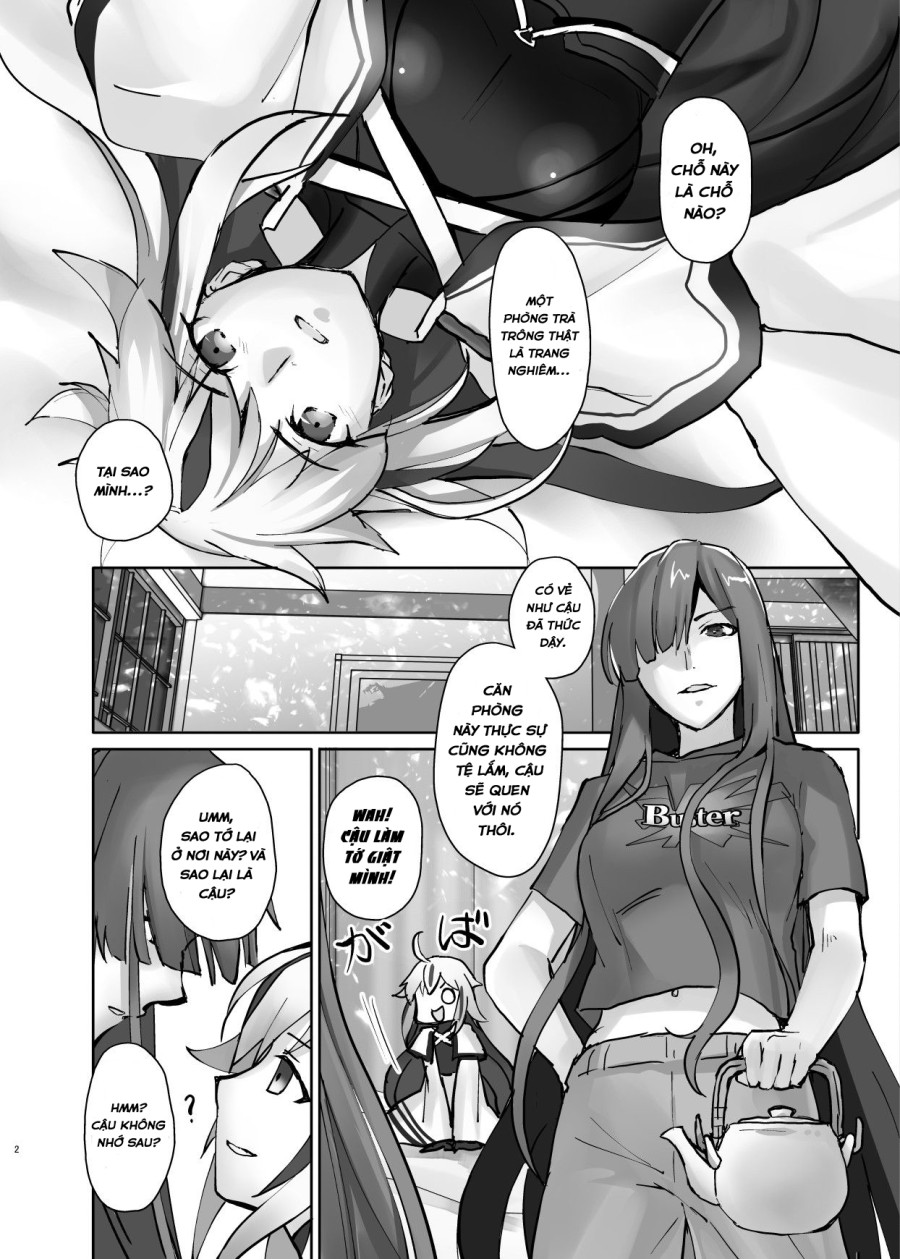 Gudaguda ni Ikasete! 