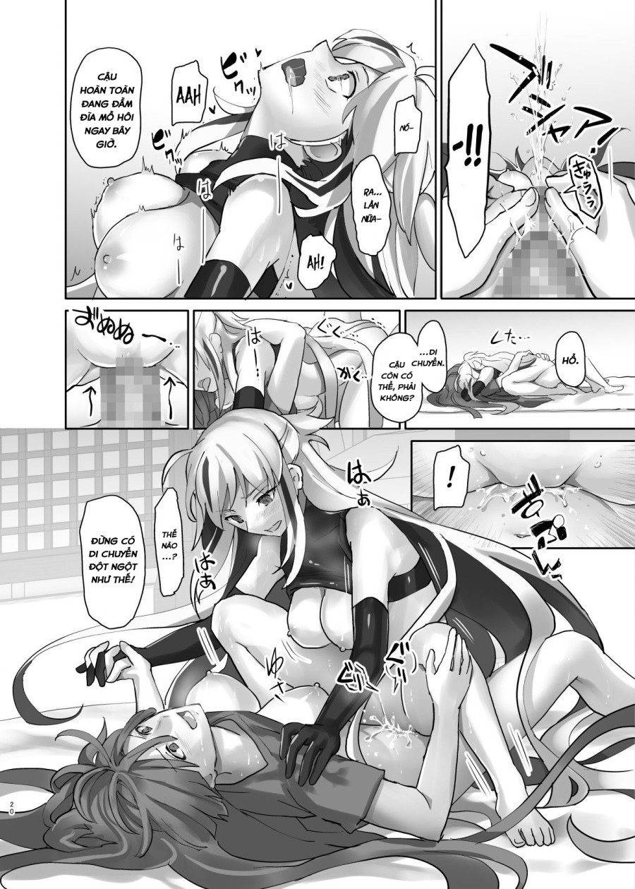 Gudaguda ni Ikasete! 