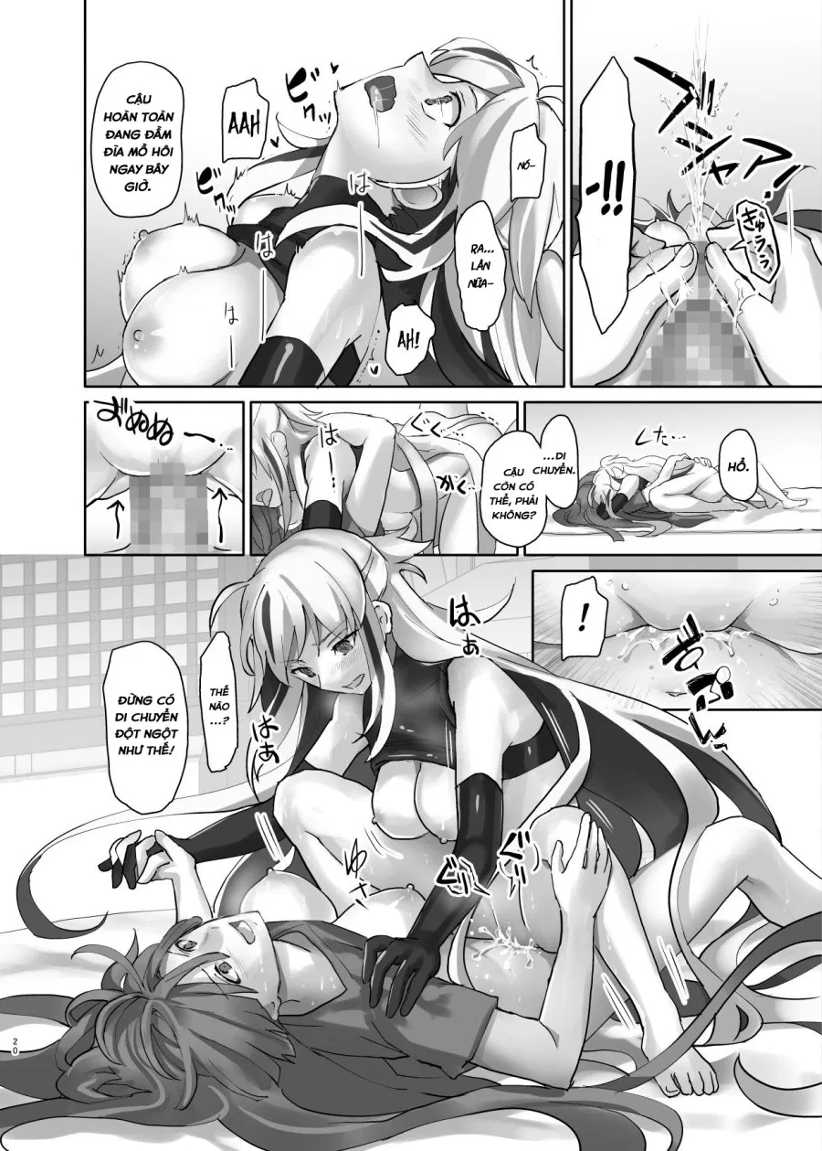 Gudaguda ni Ikasete! 