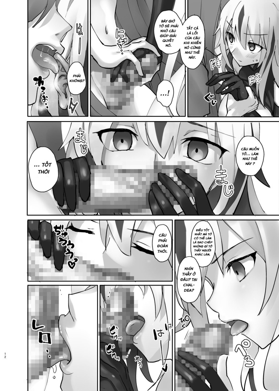 Gudaguda ni Ikasete! 