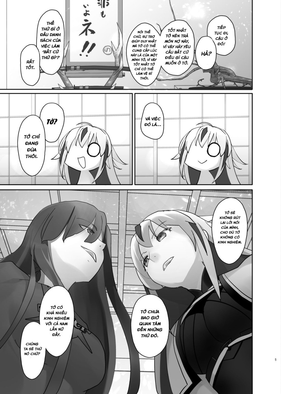 Gudaguda ni Ikasete! 