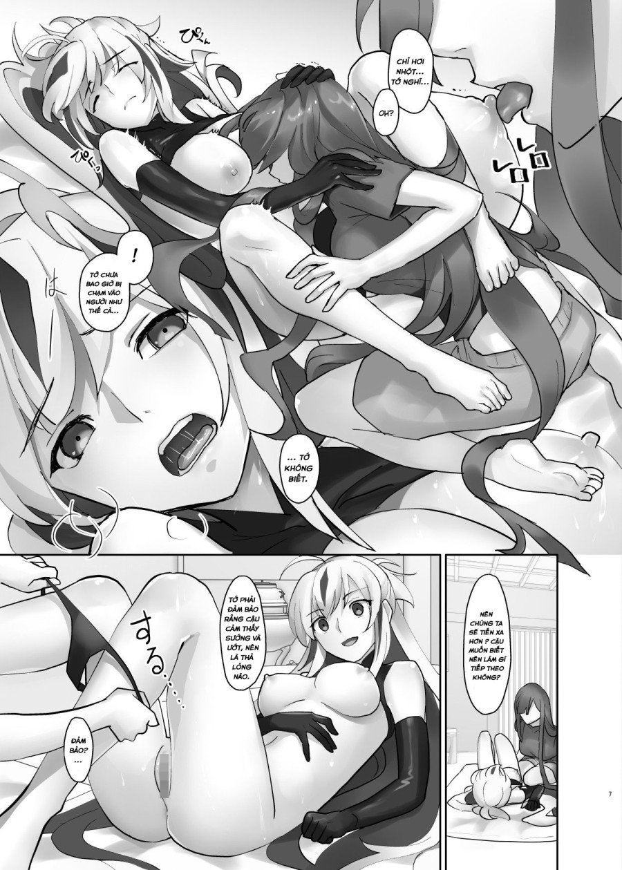 Gudaguda ni Ikasete! 
