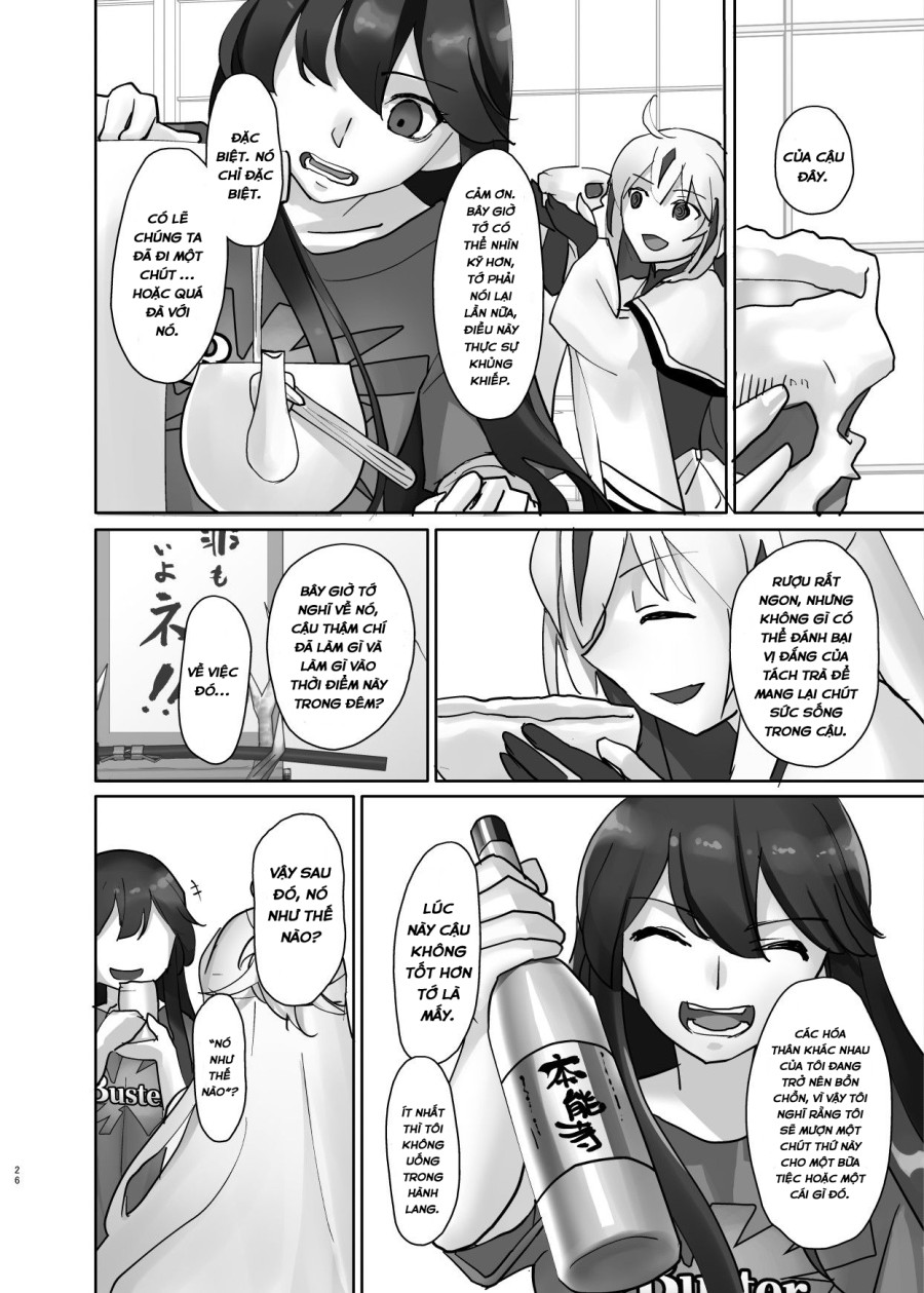 Gudaguda ni Ikasete! 