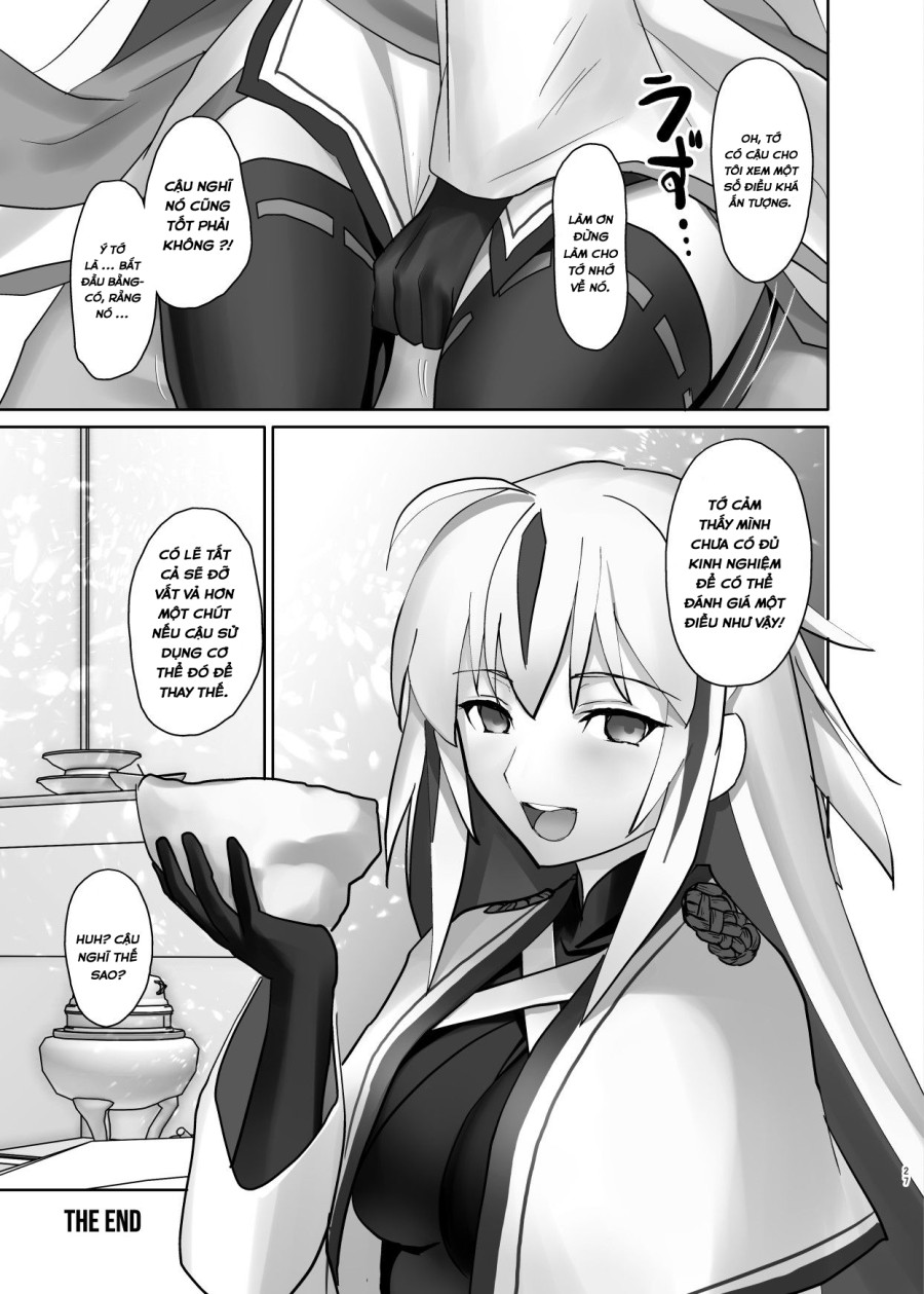 Gudaguda ni Ikasete! 