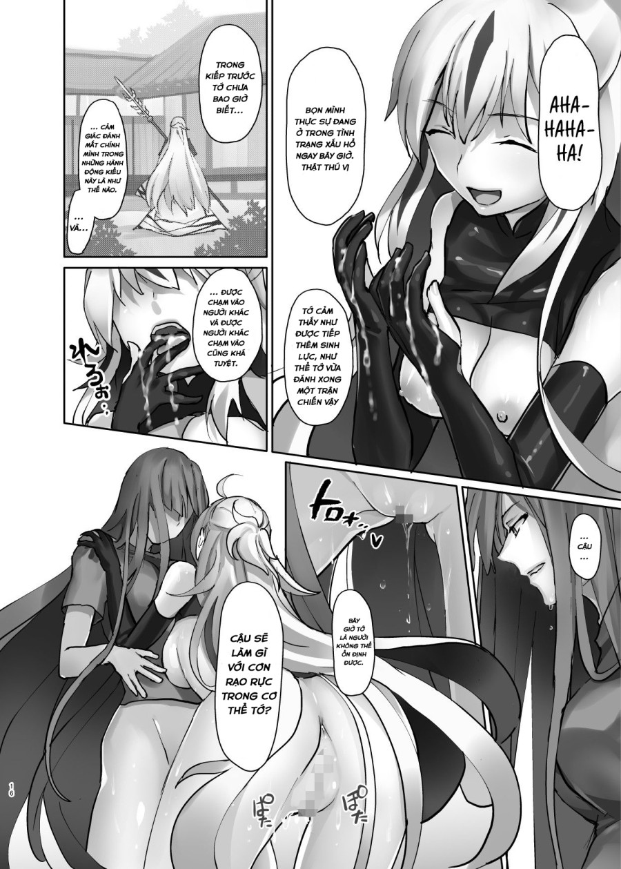 Gudaguda ni Ikasete! 