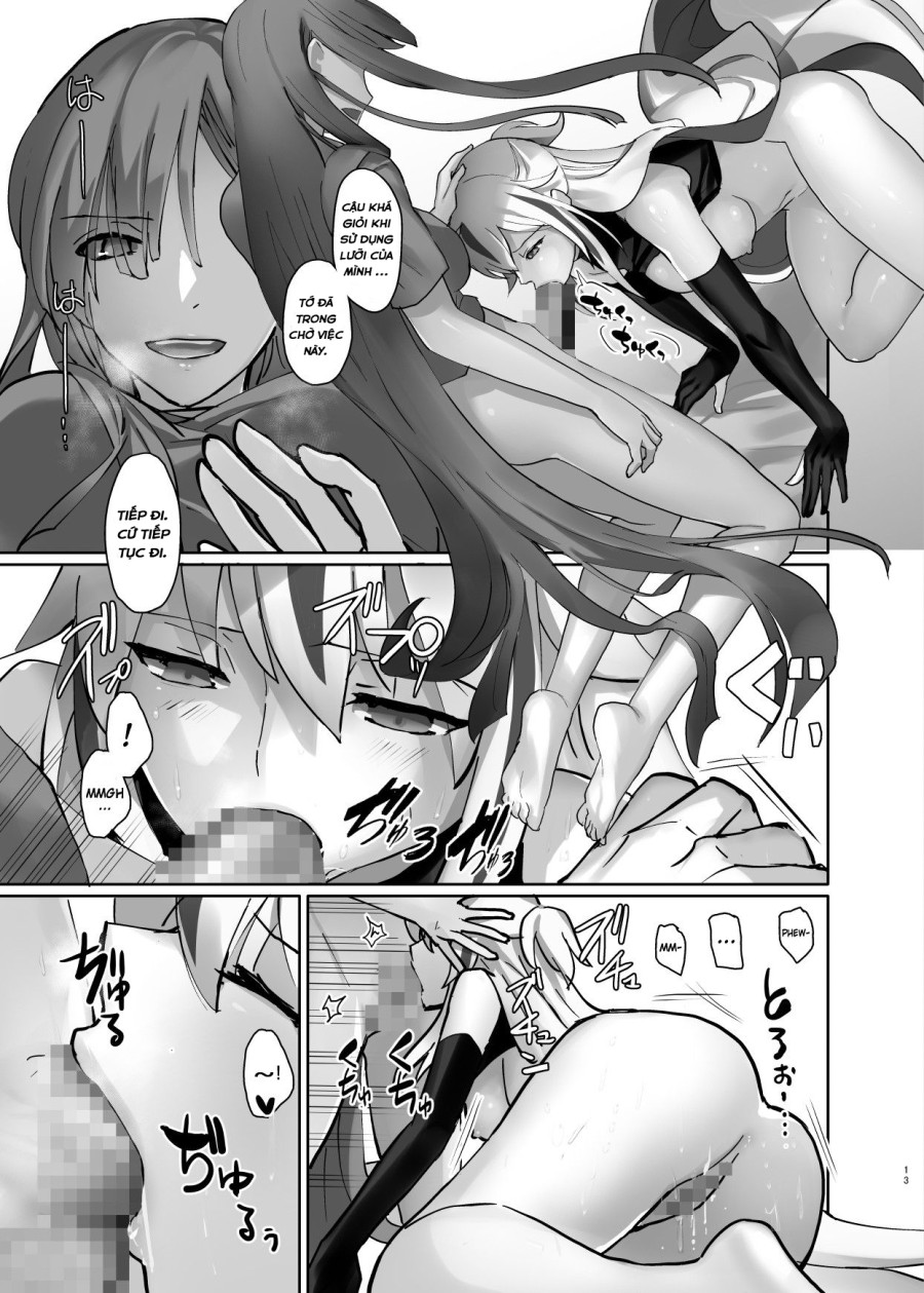 Gudaguda ni Ikasete! 