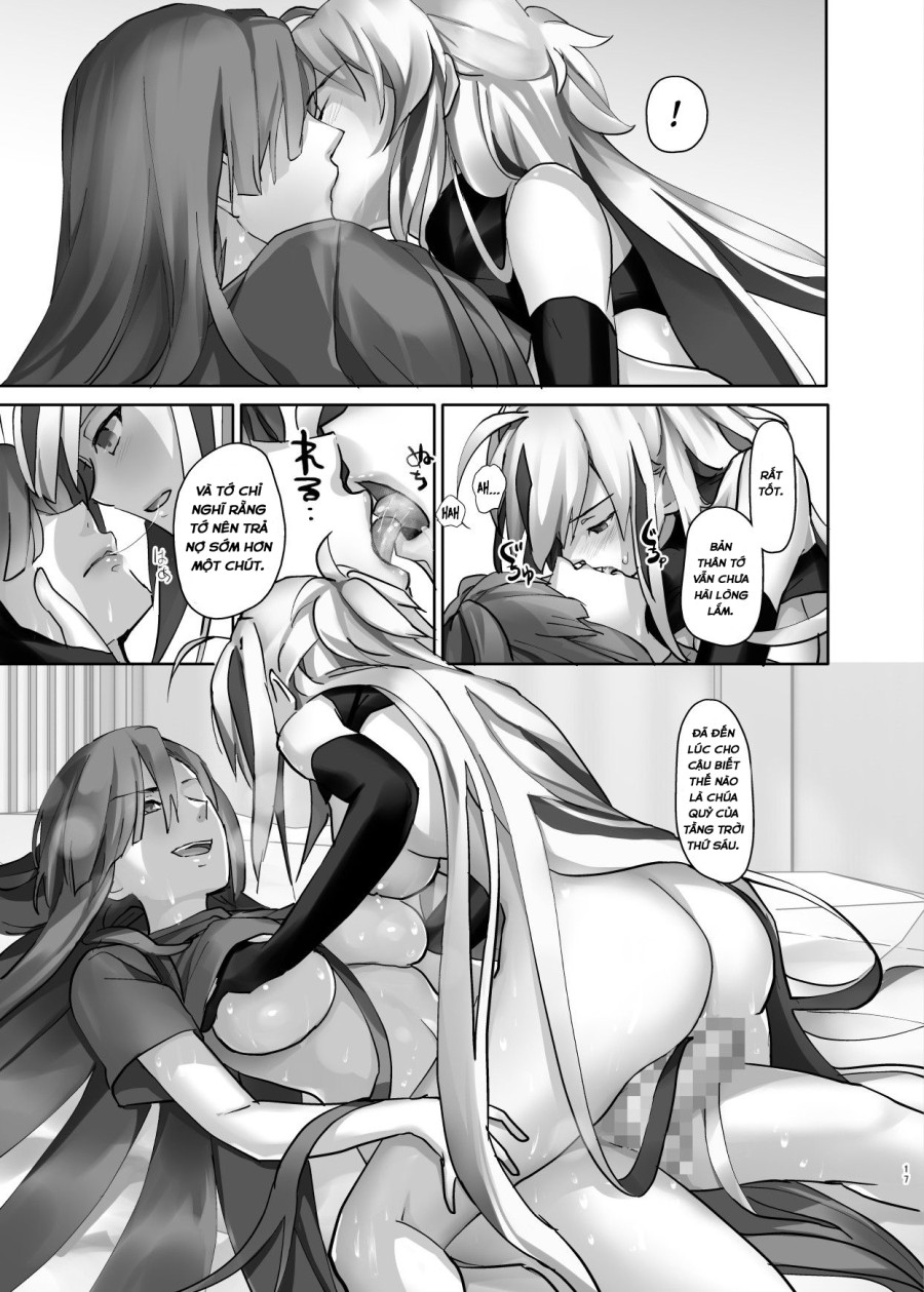 Gudaguda ni Ikasete! 