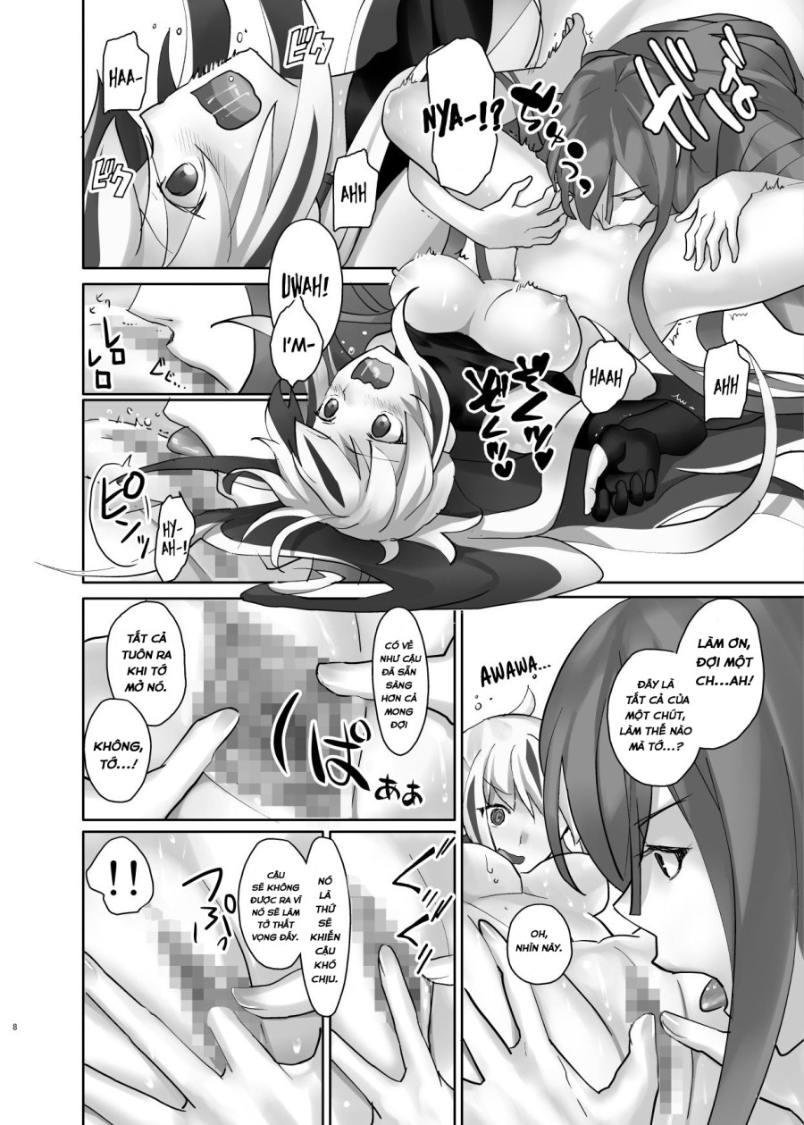 Gudaguda ni Ikasete! 