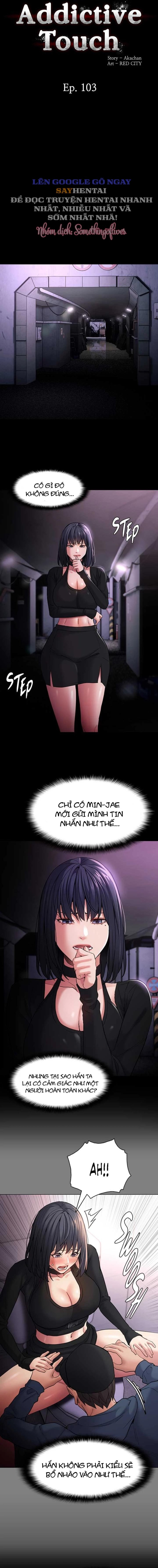 Nhật Kí Của Kẻ Biến Thái 