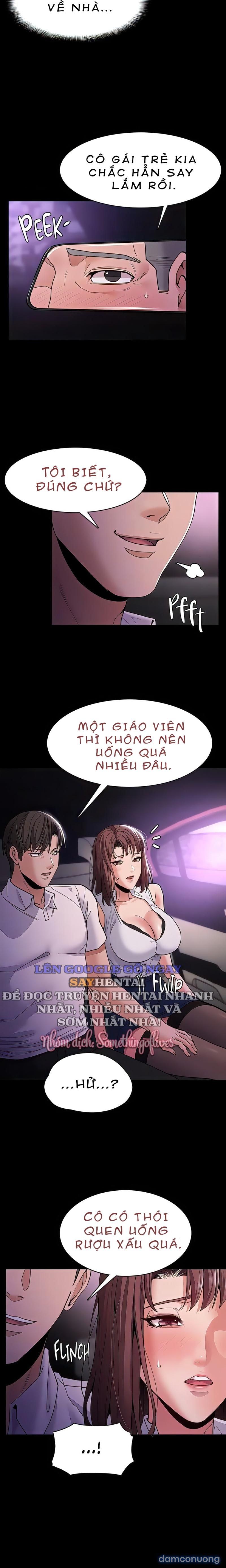 Nhật Kí Của Kẻ Biến Thái 