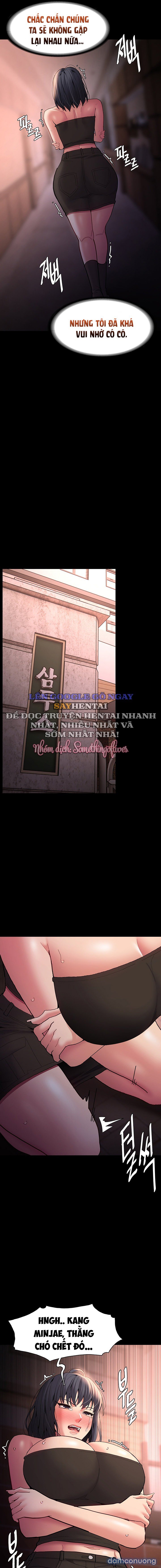 Nhật Kí Của Kẻ Biến Thái 