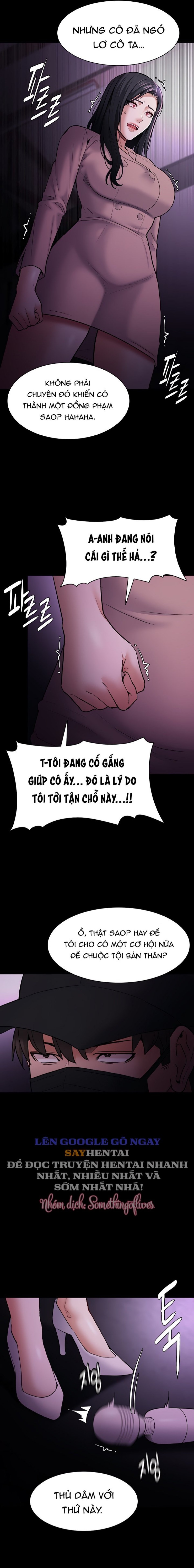 Nhật Kí Của Kẻ Biến Thái 