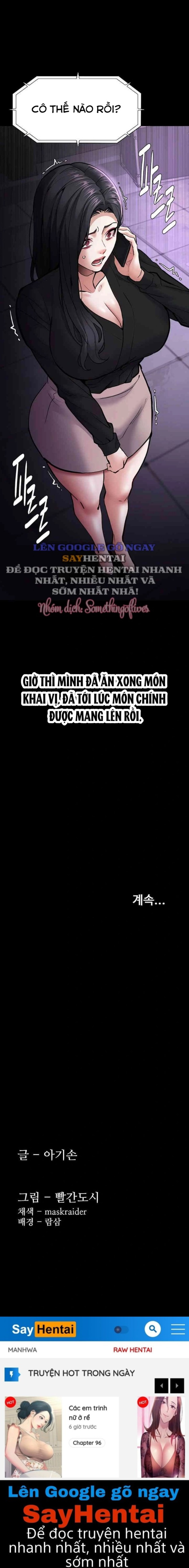 Nhật Kí Của Kẻ Biến Thái 