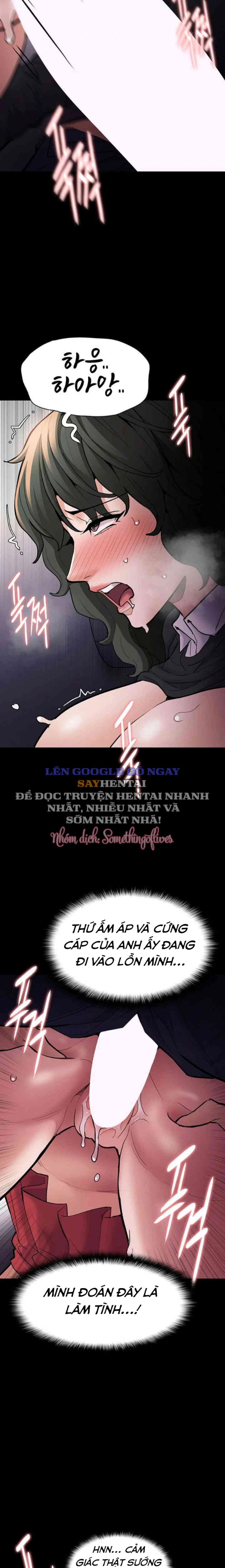 Nhật Kí Của Kẻ Biến Thái 