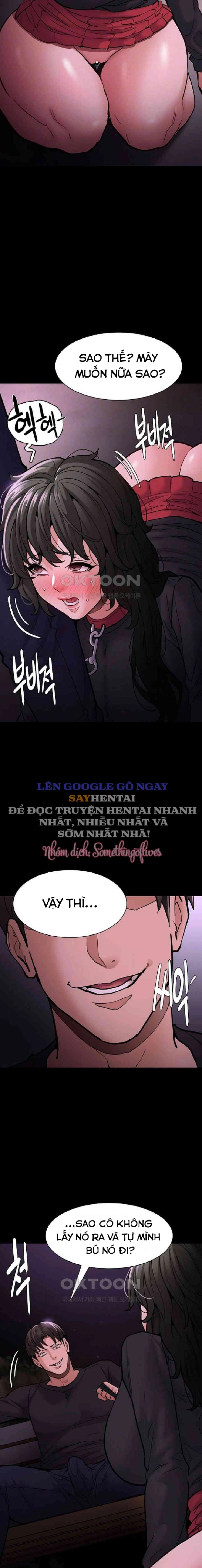 Nhật Kí Của Kẻ Biến Thái 