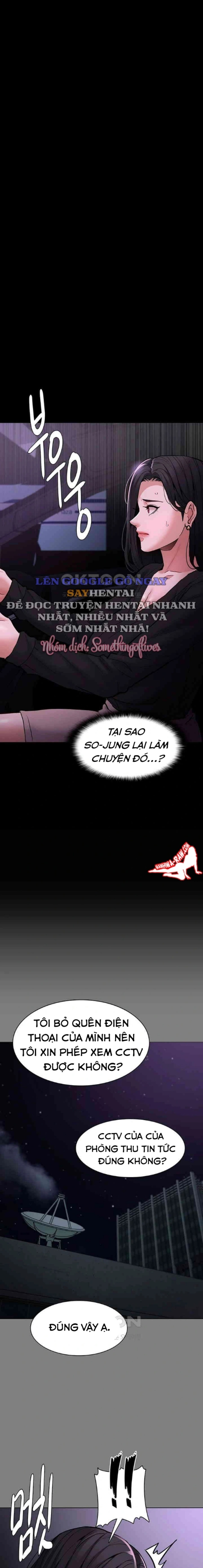 Nhật Kí Của Kẻ Biến Thái 