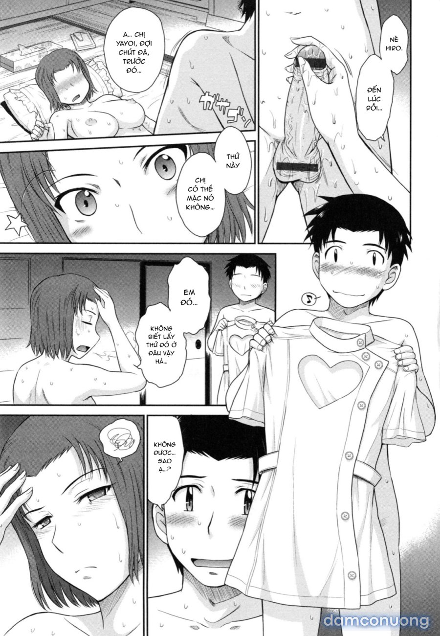 Boku no Yayoi-san 