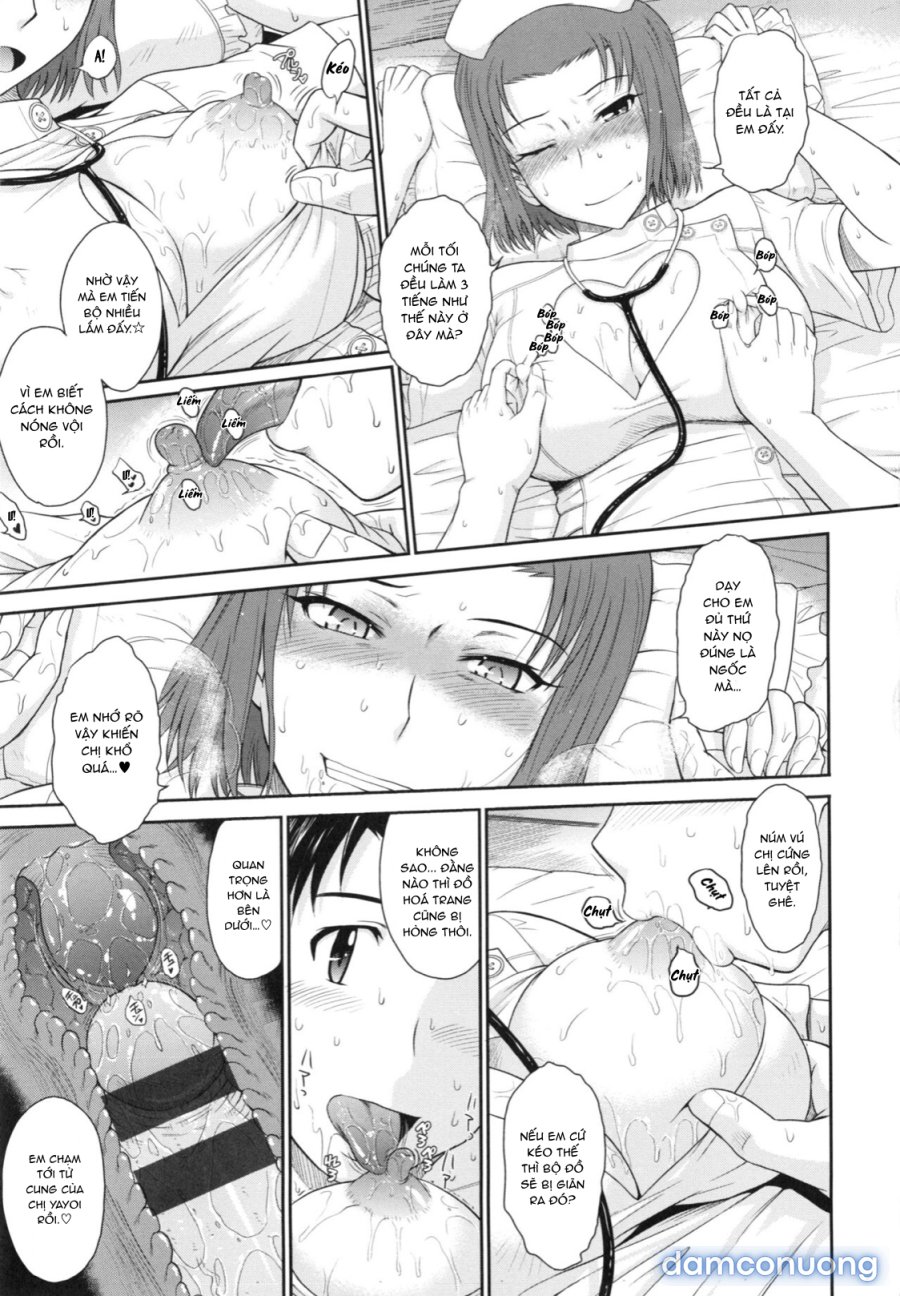 Boku no Yayoi-san 