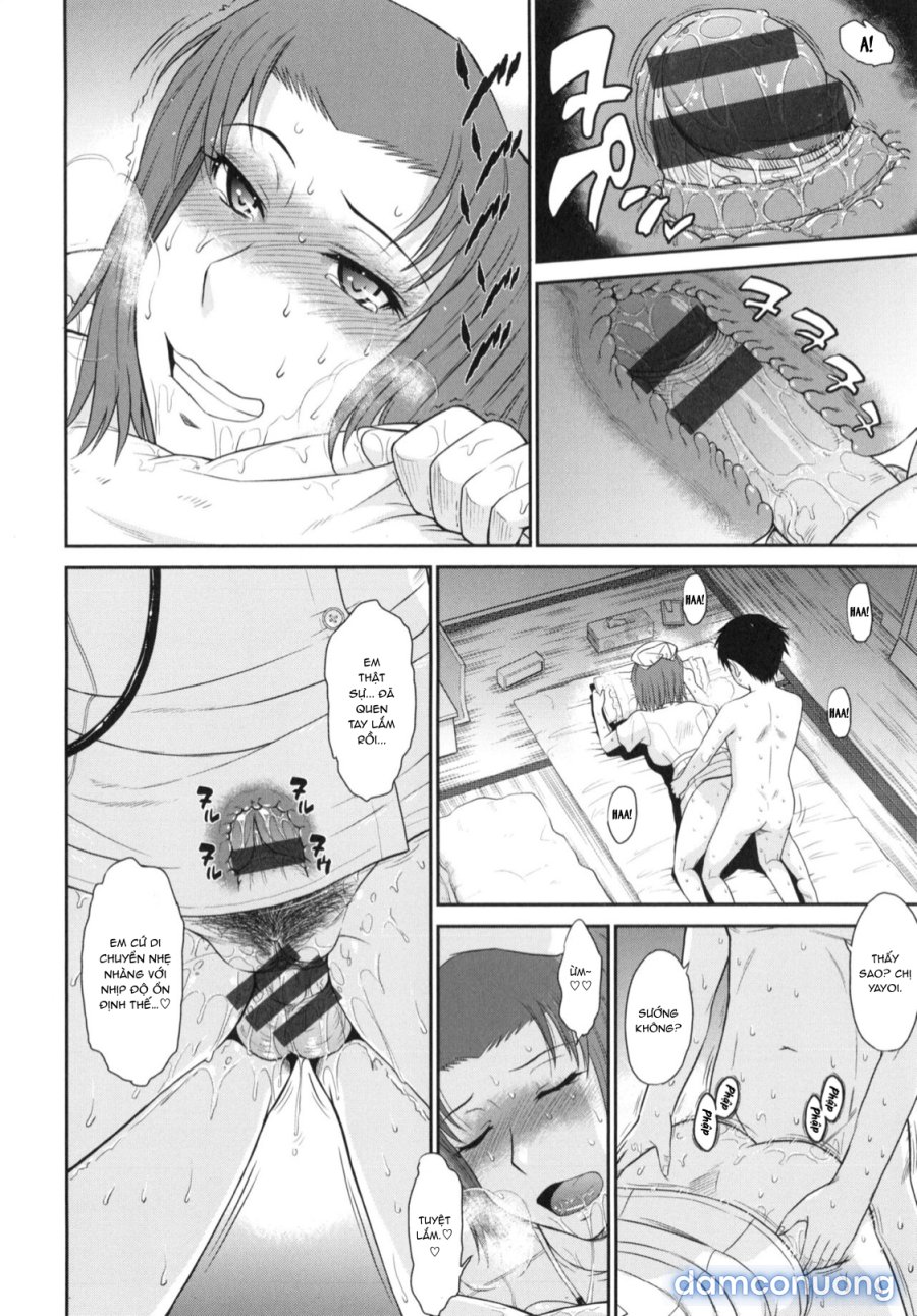 Boku no Yayoi-san 