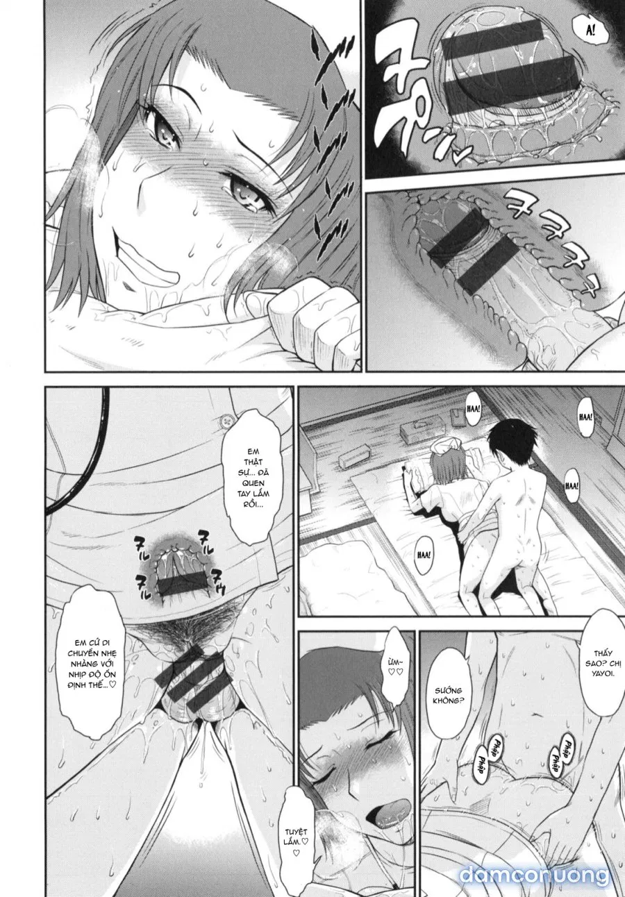Boku no Yayoi-san 
