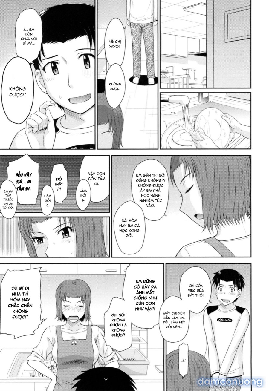 Boku no Yayoi-san 