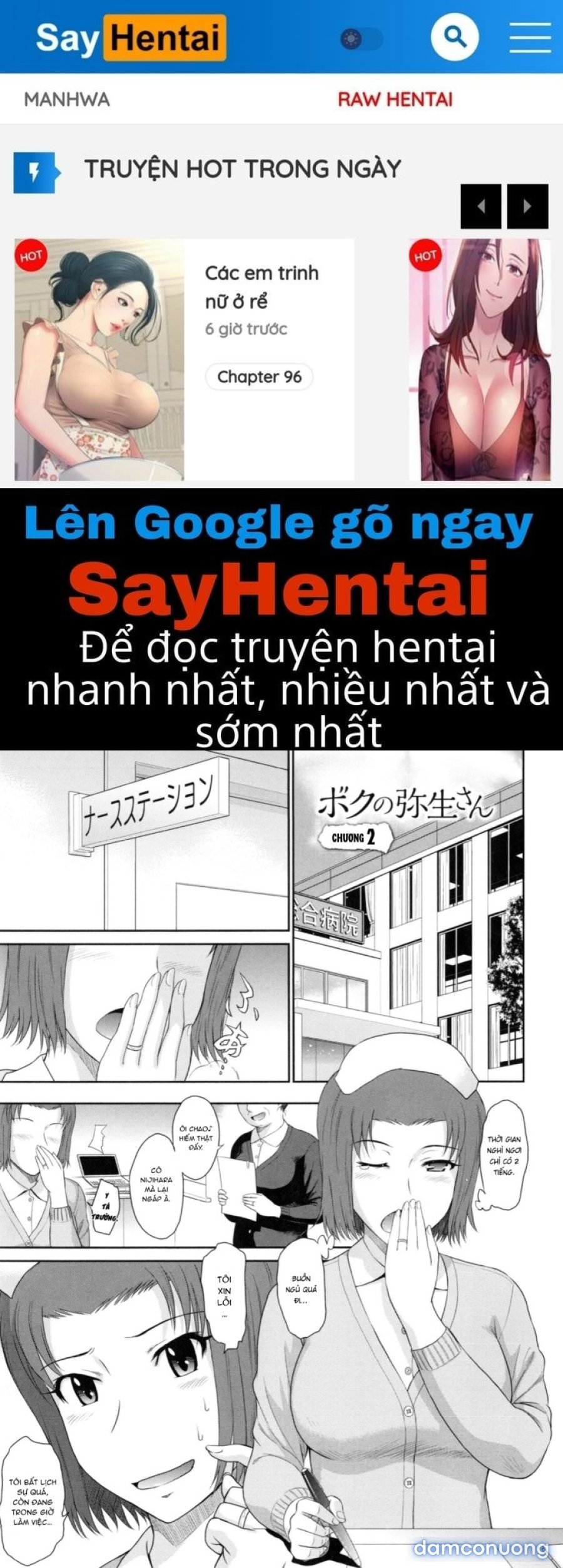 Boku no Yayoi-san 