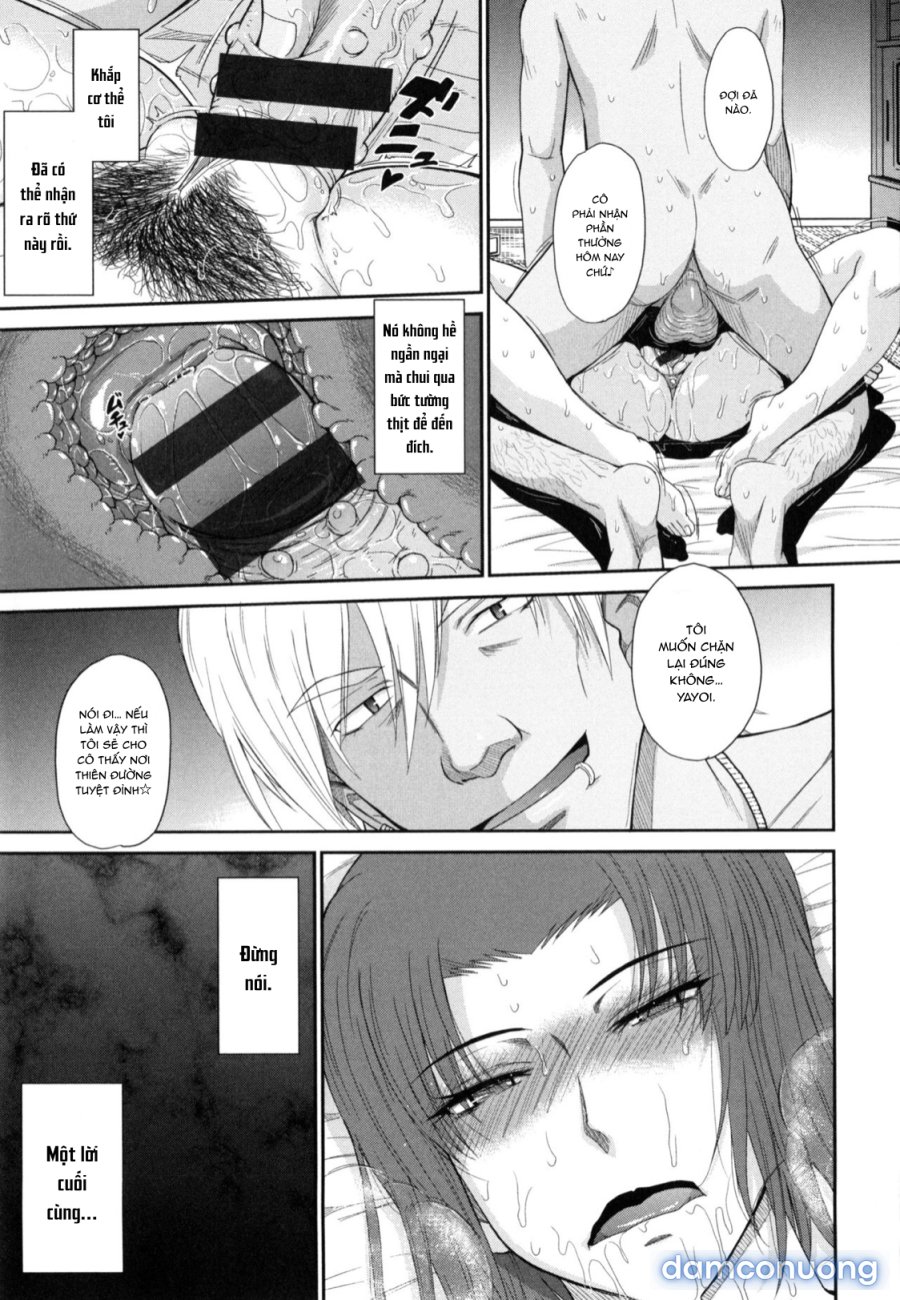 Boku no Yayoi-san 