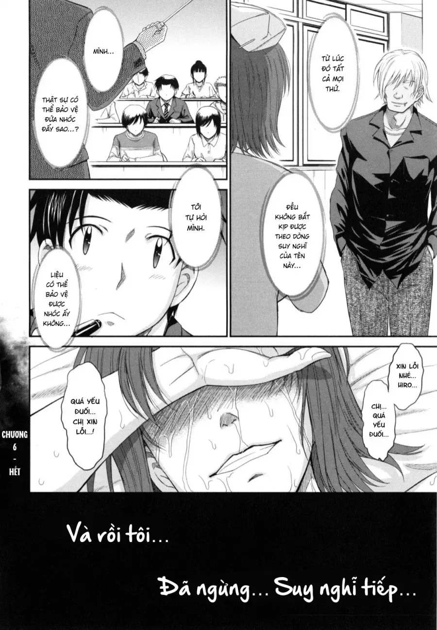 Boku no Yayoi-san 