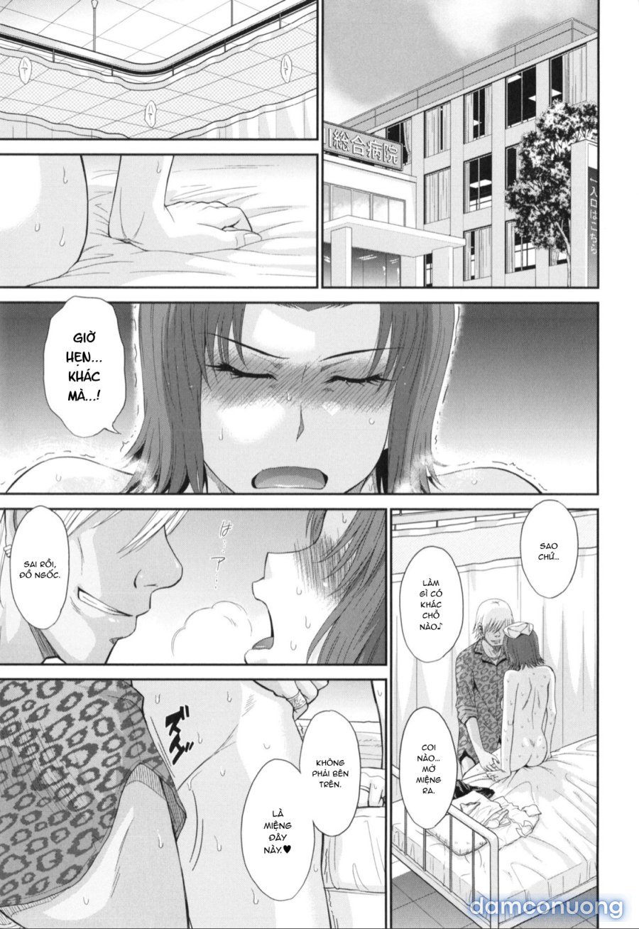 Boku no Yayoi-san 