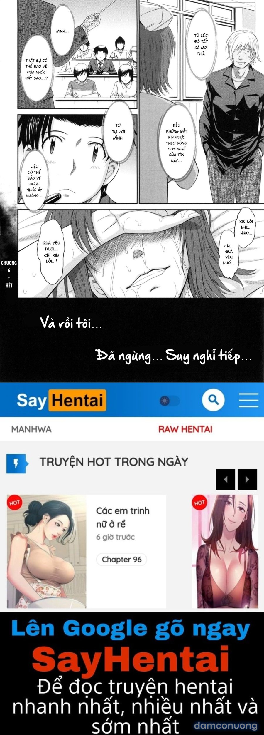 Boku no Yayoi-san 