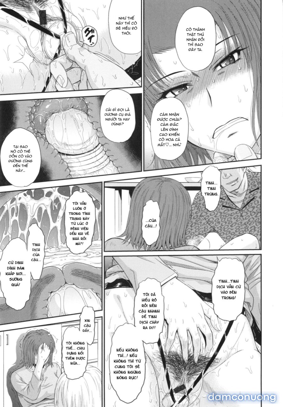 Boku no Yayoi-san 