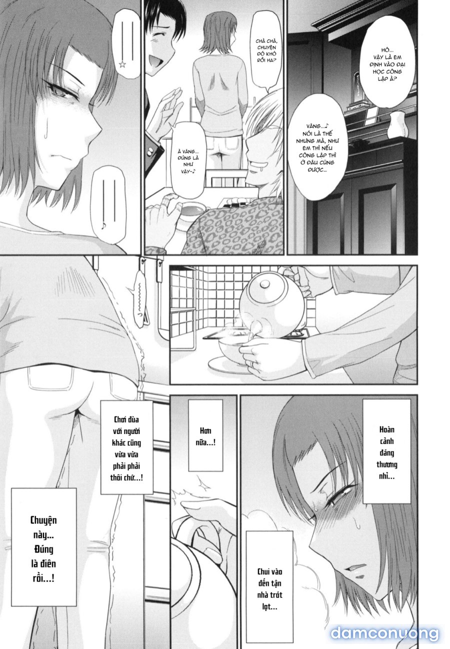 Boku no Yayoi-san 