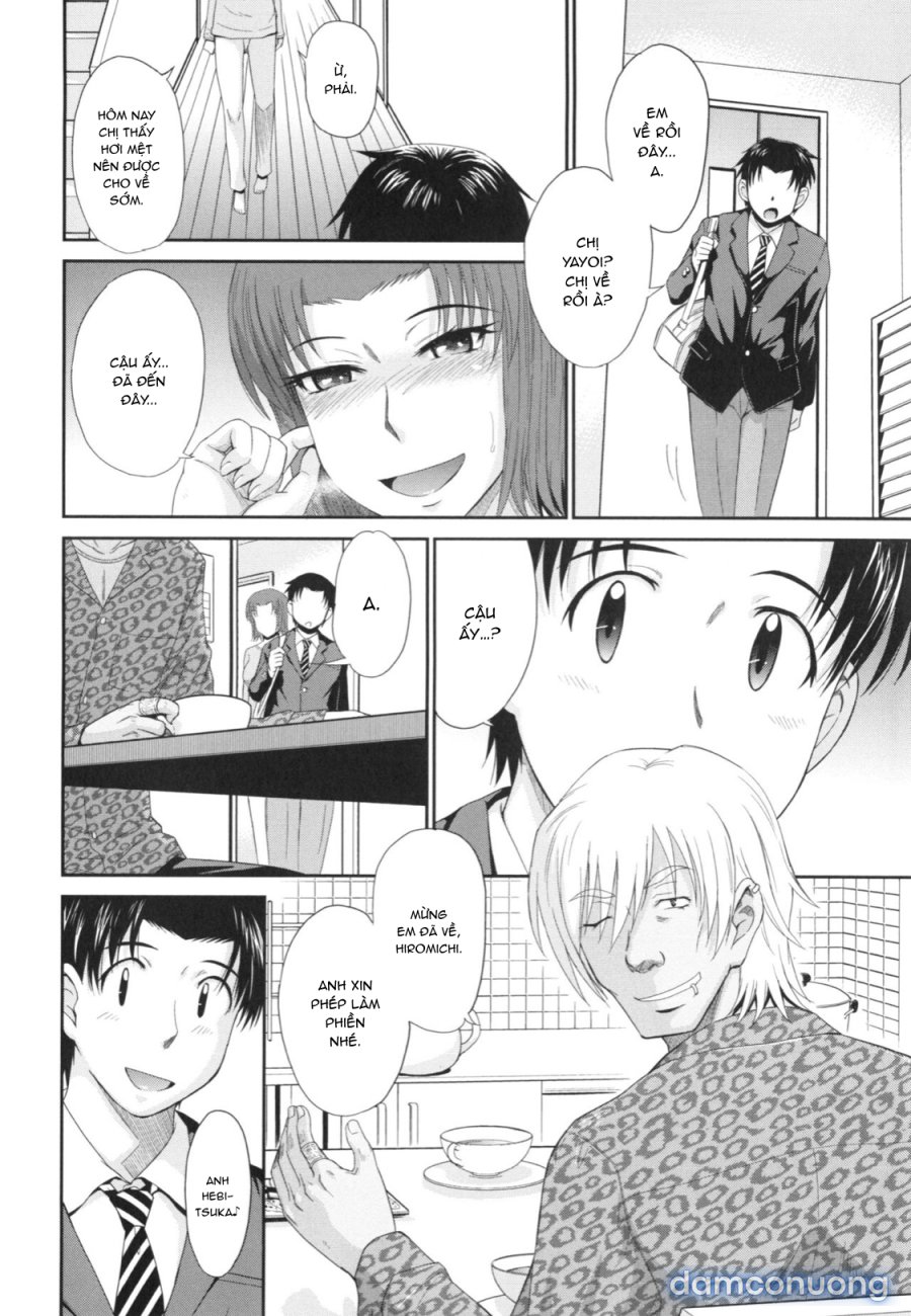 Boku no Yayoi-san 