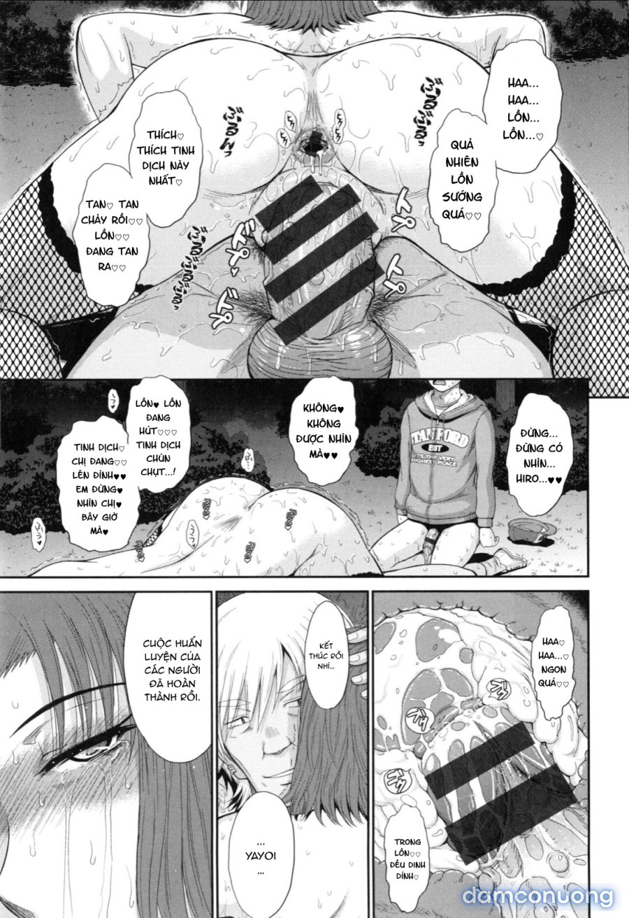 Boku no Yayoi-san 