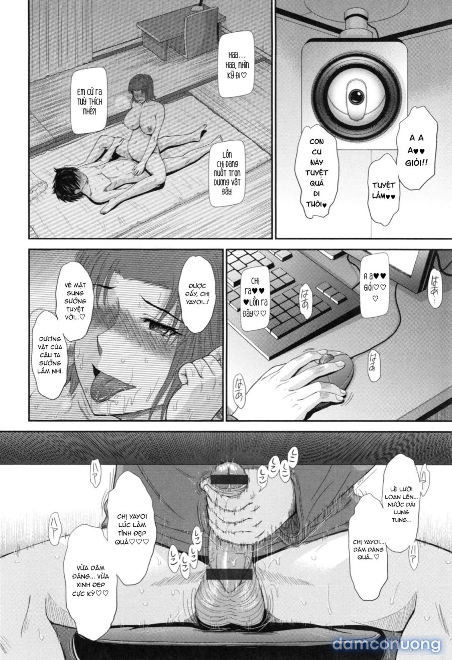 Boku no Yayoi-san 