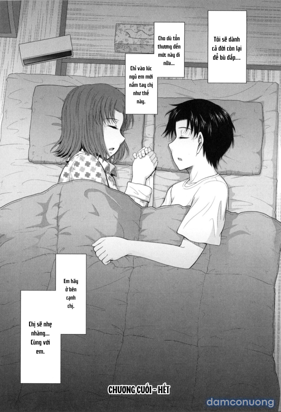 Boku no Yayoi-san 
