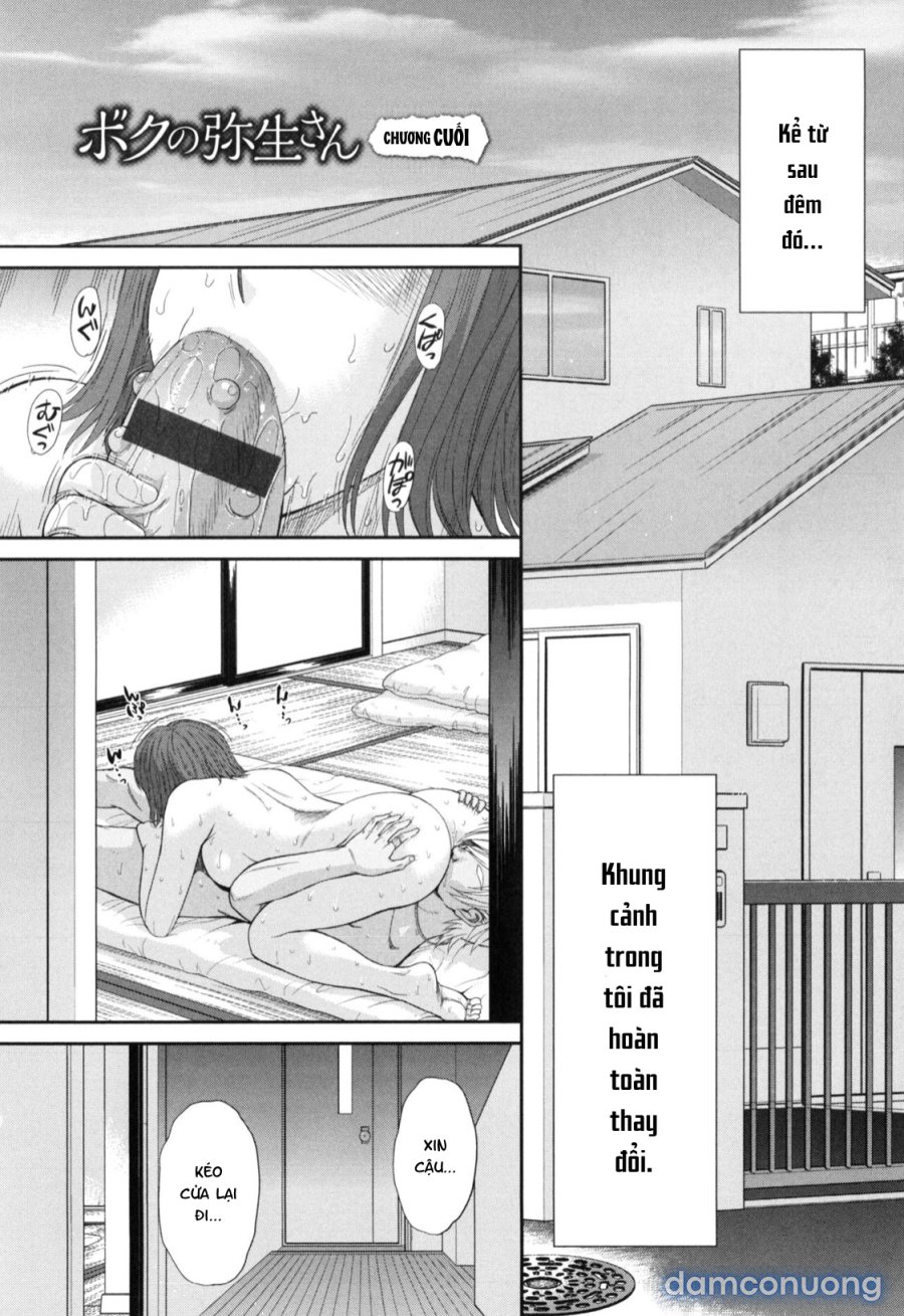 Boku no Yayoi-san 